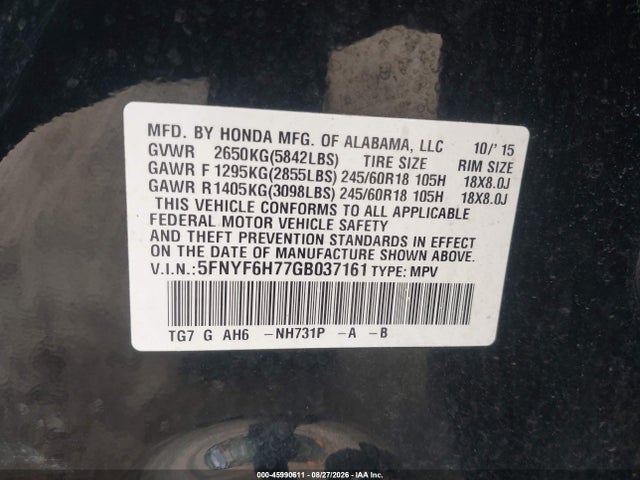 2016 Honda Pilot Ex-l მანქანა იყიდება აუქციონზე, vin: 5FNYF6H77GB037161, აუქციონის ნომერი: 45990611