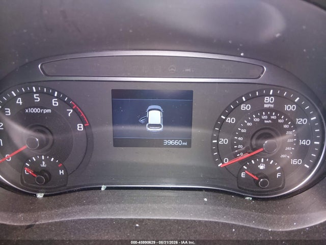 2021 Kia Soul Lx მანქანა იყიდება აუქციონზე, vin: KNDJ23AU5M7784271, აუქციონის ნომერი: 45990629