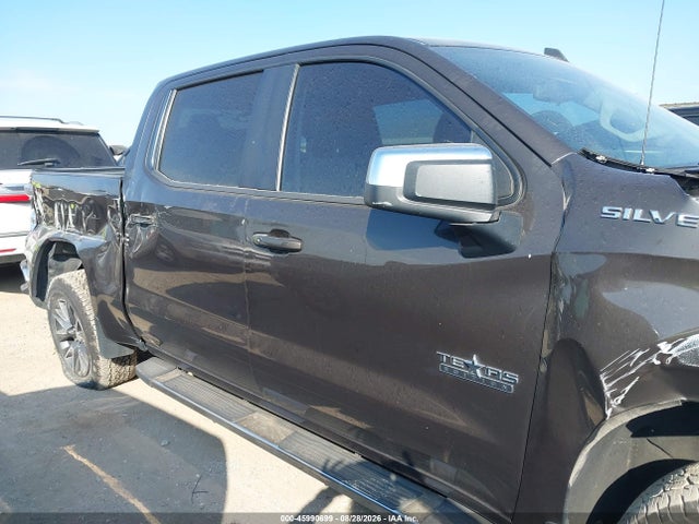 2021 Chevrolet Silverado 1500 მანქანა იყიდება აუქციონზე, vin: 3GCPWCED3MG231017, აუქციონის ნომერი: 45990699