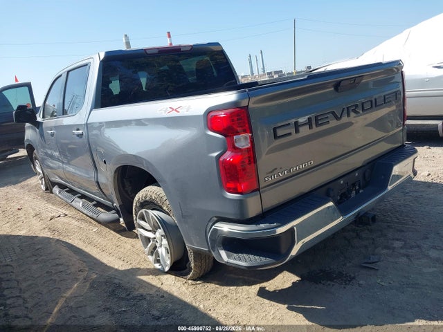 Продажа на аукционе авто 2021 Chevrolet Silverado 1500 4wd  Short Bed Lt With 2fl, vin: 1GCPYJEK8MZ397546, номер лота: 45990752