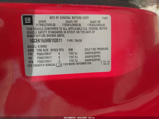 Продажа на аукционе авто 2008 Chevrolet Silverado 1500 Lt1, vin: 1GCEK19J98E153511, номер лота: 45990791