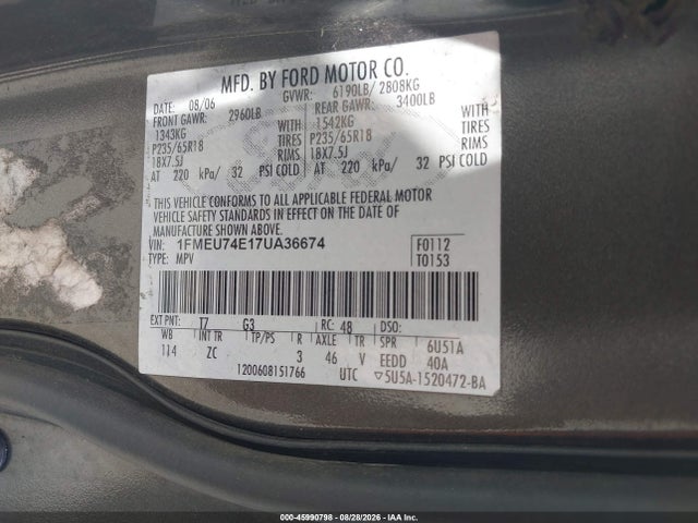 Продаж на аукціоні авто 2007 Ford Explorer Eddie Bauer, vin: 1FMEU74E17UA36674, номер лоту: 45990798
