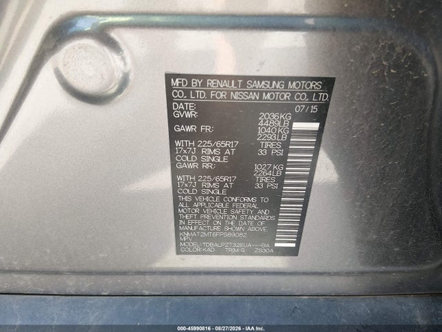 Продаж на аукціоні авто 2015 Nissan Rogue S, vin: KNMAT2MT6FP589082, номер лоту: 45990816