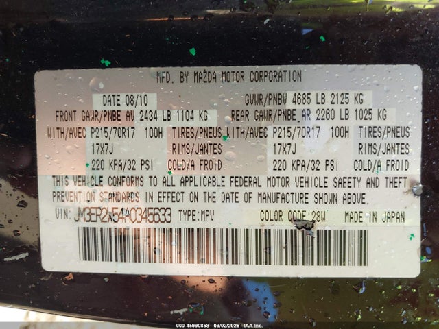 Продажа на аукционе авто 2010 Mazda Cx-7 I Sv, vin: JM3ER2W54A0345633, номер лота: 45990858