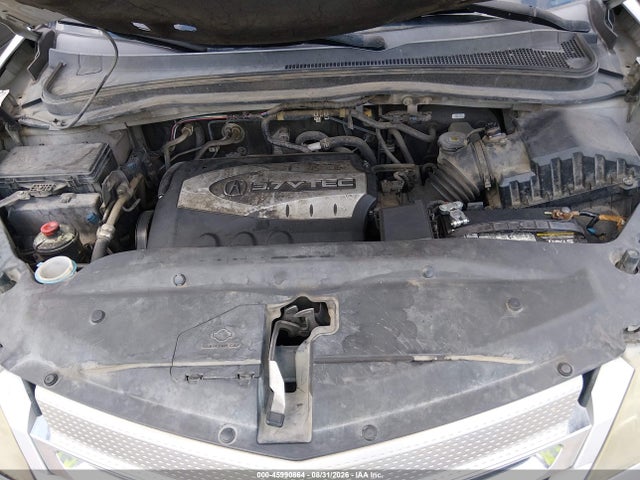 Aukcja sprzedaży 2008 Acura Mdx Technology Package, vin: 2HNYD28388H510518, numer aukcji: 45990864