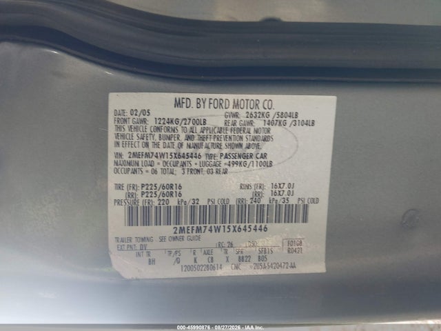 Продаж на аукціоні авто 2005 Mercury Grand Marquis Gs, vin: 2MEFM74W15X645446, номер лоту: 45990876