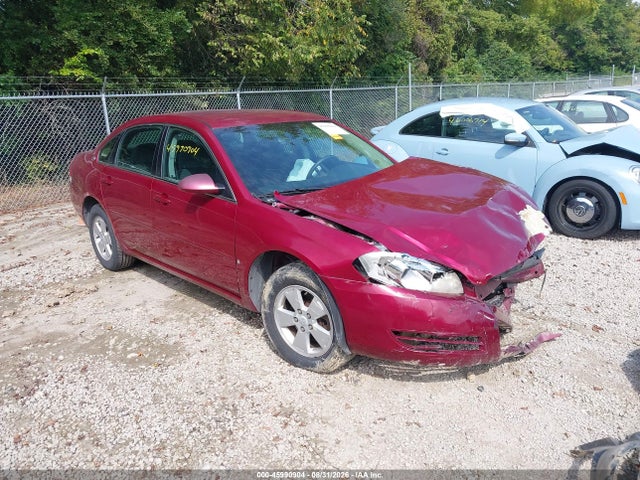 Aukcja sprzedaży 2007 Chevrolet Impala Lt, vin: 2G1WT58K579339334, numer aukcji: 45990904