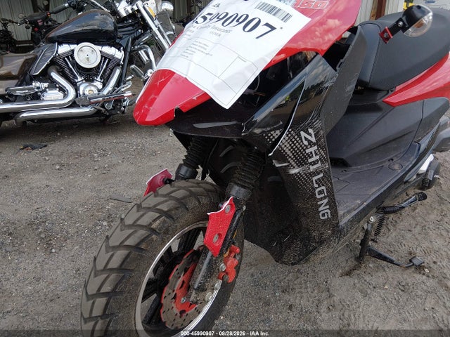 Продаж на аукціоні авто 2026 Zhilong St, vin: HZ2TBCNF0T1410965, номер лоту: 45990907