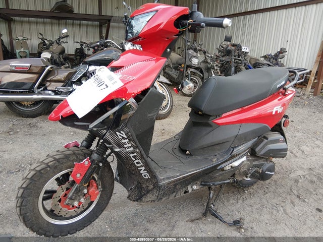 Продаж на аукціоні авто 2026 Zhilong St, vin: HZ2TBCNF0T1410965, номер лоту: 45990907