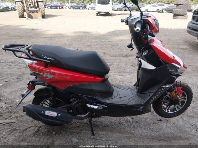 Продаж на аукціоні авто 2026 Zhilong St, vin: HZ2TBCNF0T1410965, номер лоту: 45990907
