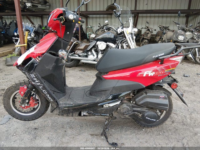 Продаж на аукціоні авто 2026 Zhilong St, vin: HZ2TBCNF0T1410965, номер лоту: 45990907