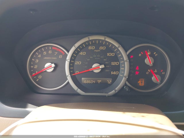2007 Honda Pilot Ex-l მანქანა იყიდება აუქციონზე, vin: 5FNYF28517B030715, აუქციონის ნომერი: 45990912