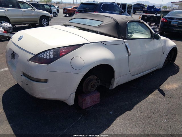 Продаж на аукціоні авто 2004 Nissan 350z, vin: JN1AZ36A64T002080, номер лоту: 45990923