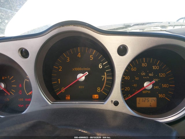 Продаж на аукціоні авто 2004 Nissan 350z, vin: JN1AZ36A64T002080, номер лоту: 45990923