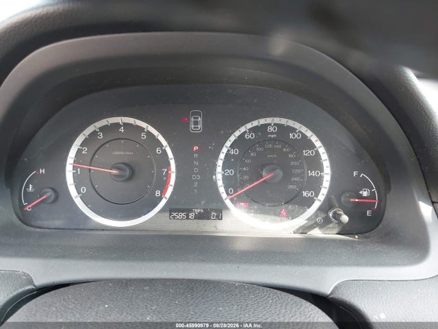2012 Honda Accord 2.4 Se მანქანა იყიდება აუქციონზე, vin: 1HGCP2F69CA179543, აუქციონის ნომერი: 45990979