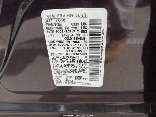 Продажа на аукционе авто 2011 Nissan Rogue Sv, vin: JN8AS5MT4BW170981, номер лота: 45990994