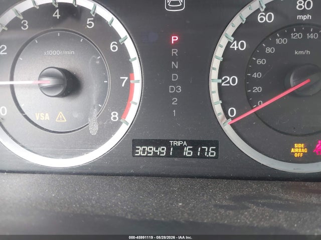 Продажа на аукционе авто 2009 Honda Accord 3.5 Ex-l, vin: 1HGCP36869A006613, номер лота: 45991119