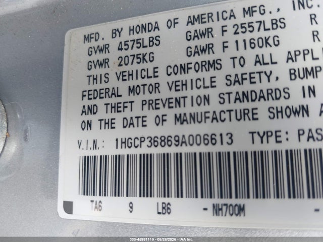 Продажа на аукционе авто 2009 Honda Accord 3.5 Ex-l, vin: 1HGCP36869A006613, номер лота: 45991119