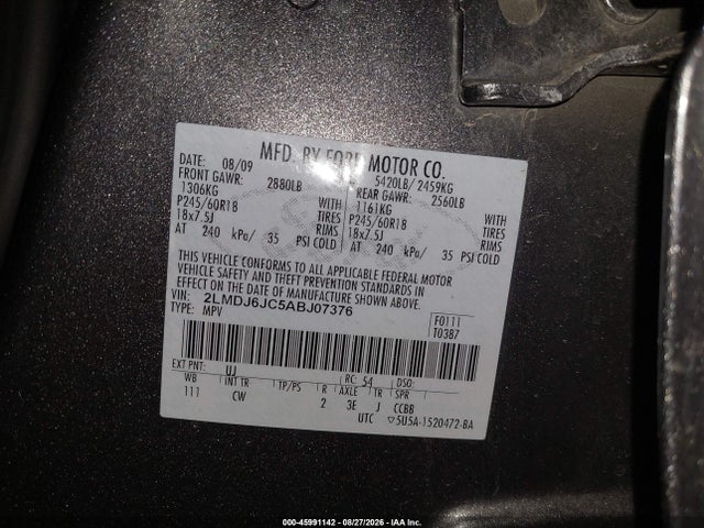 Продажа на аукционе авто 2010 Lincoln Mkx, vin: 2LMDJ6JC5ABJ07376, номер лота: 45991142