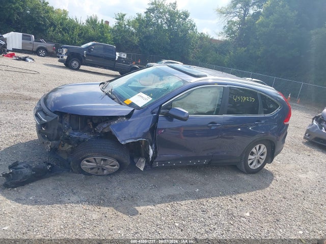 Продажа на аукционе авто 2012 Honda Cr-v Ex-l, vin: 5J6RM3H7XCL012278, номер лота: 45991237