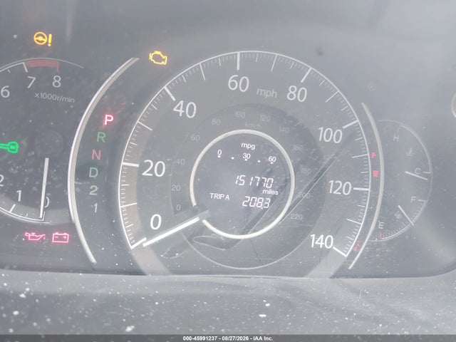 Продажа на аукционе авто 2012 Honda Cr-v Ex-l, vin: 5J6RM3H7XCL012278, номер лота: 45991237