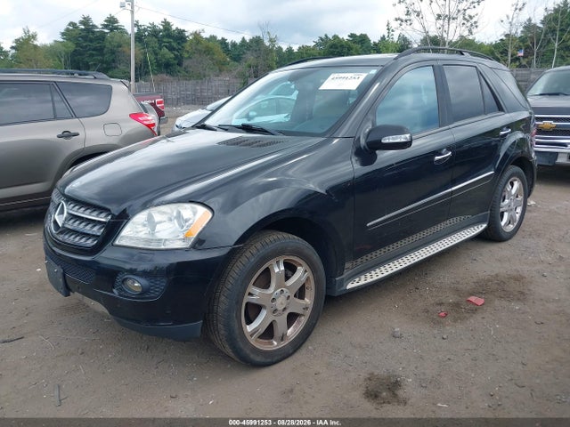 2008 Mercedes-benz Ml 350 4matic მანქანა იყიდება აუქციონზე, vin: 4JGBB86E88A337263, აუქციონის ნომერი: 45991253