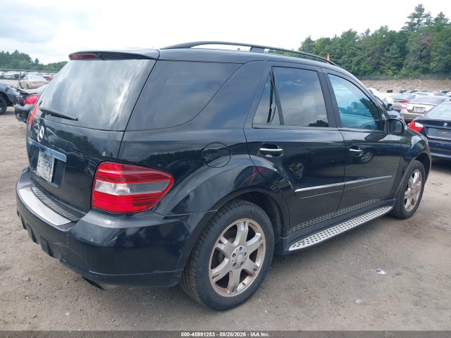 2008 Mercedes-benz Ml 350 4matic მანქანა იყიდება აუქციონზე, vin: 4JGBB86E88A337263, აუქციონის ნომერი: 45991253
