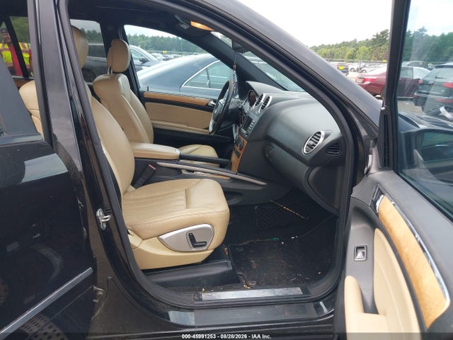 2008 Mercedes-benz Ml 350 4matic მანქანა იყიდება აუქციონზე, vin: 4JGBB86E88A337263, აუქციონის ნომერი: 45991253