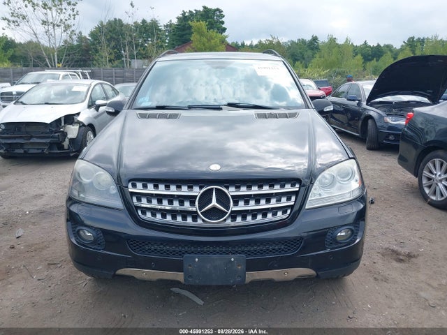 2008 Mercedes-benz Ml 350 4matic მანქანა იყიდება აუქციონზე, vin: 4JGBB86E88A337263, აუქციონის ნომერი: 45991253