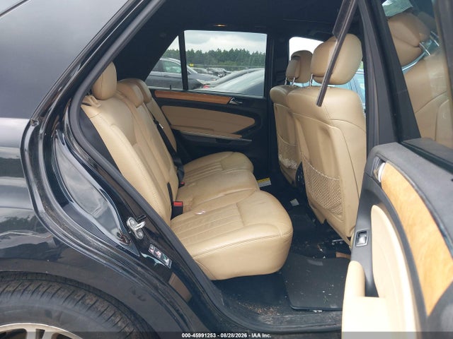 2008 Mercedes-benz Ml 350 4matic მანქანა იყიდება აუქციონზე, vin: 4JGBB86E88A337263, აუქციონის ნომერი: 45991253