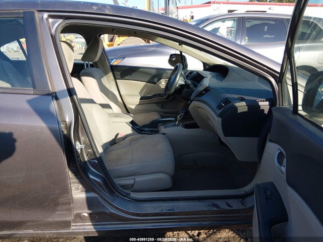 Продажа на аукционе авто 2012 Honda Civic Lx, vin: 19XFB2F51CE089267, номер лота: 45991289