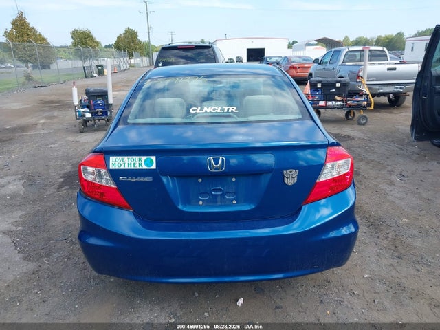 Продаж на аукціоні авто 2012 Honda Civic Lx, vin: 2HGFB2F59CH542024, номер лоту: 45991295