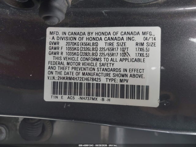 Honda Cr-v Ex-l 2014 2HKRM4H72EH678425 Image 9