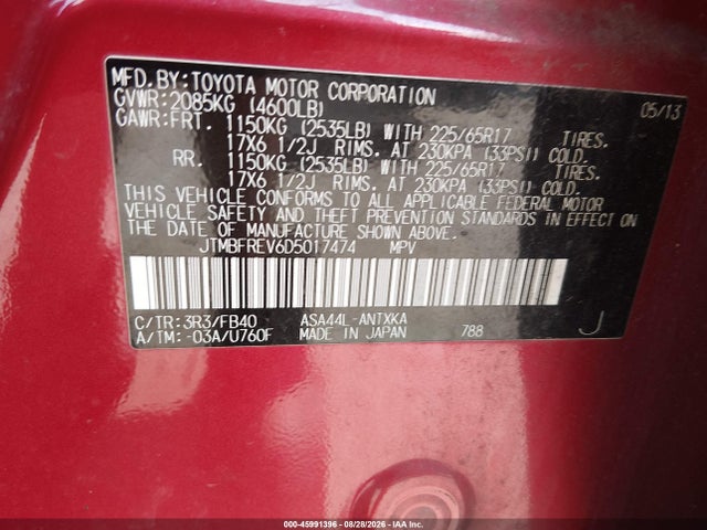 Продажа на аукционе авто 2013 Toyota Rav4 Le, vin: JTMBFREV6D5017474, номер лота: 45991396