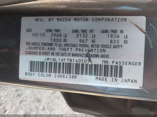 Aukcja sprzedaży 2011 Mazda Mazda3 I Touring, vin: JM1BL1VF7B1405014, numer aukcji: 45991402