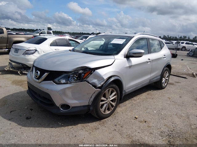 2017 Nissan Rogue Sport Sv მანქანა იყიდება აუქციონზე, vin: JN1BJ1CR9HW102480, აუქციონის ნომერი: 45991412