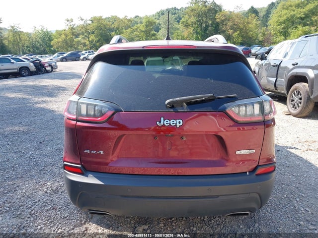 Продаж на аукціоні авто 2020 Jeep Cherokee Latitude Plus 4x4, vin: 1C4PJMLNXLD543315, номер лоту: 45991413