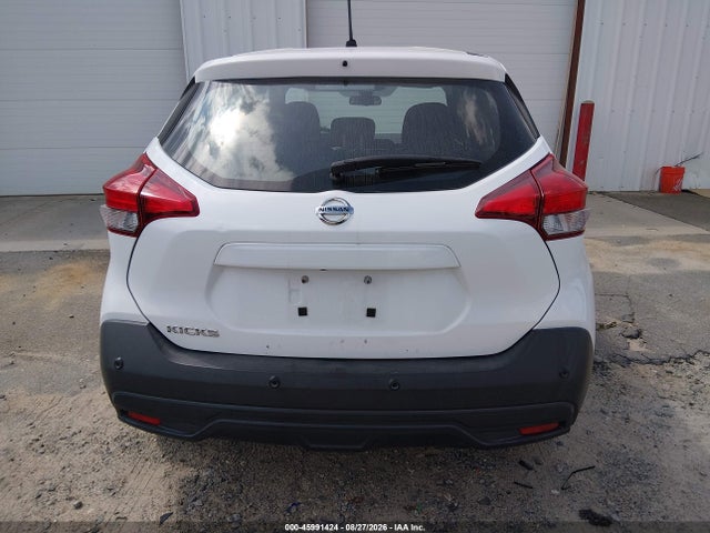 Продажа на аукционе авто 2020 Nissan Kicks S Xtronic Cvt, vin: 3N1CP5BV7LL544262, номер лота: 45991424