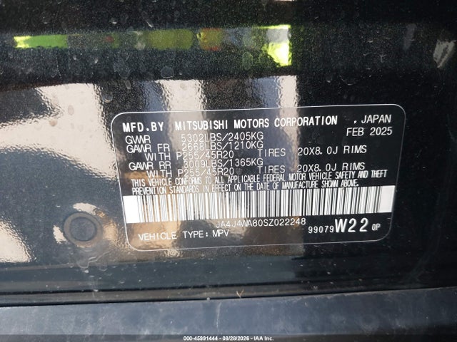 2025 Mitsubishi Outlander Sel 2.5 S-awc მანქანა იყიდება აუქციონზე, vin: JA4J4WA80SZ022248, აუქციონის ნომერი: 45991444