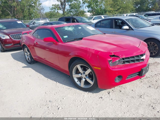 Продажа на аукционе авто 2013 Chevrolet Camaro 2ls, vin: 2G1FA1E38D9147381, номер лота: 45991449