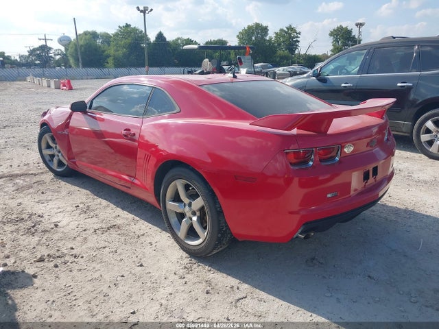 Продажа на аукционе авто 2013 Chevrolet Camaro 2ls, vin: 2G1FA1E38D9147381, номер лота: 45991449