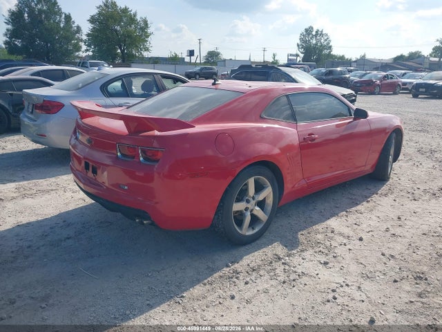Продажа на аукционе авто 2013 Chevrolet Camaro 2ls, vin: 2G1FA1E38D9147381, номер лота: 45991449