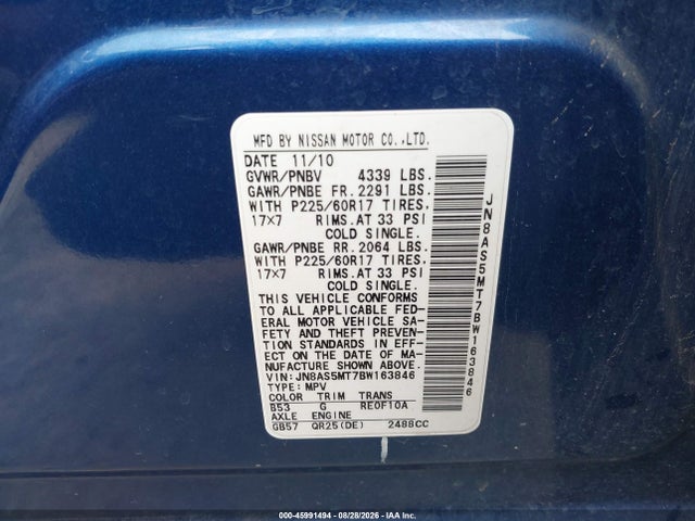 2011 Nissan Rogue Sv მანქანა იყიდება აუქციონზე, vin: JN8AS5MT7BW163846, აუქციონის ნომერი: 45991494
