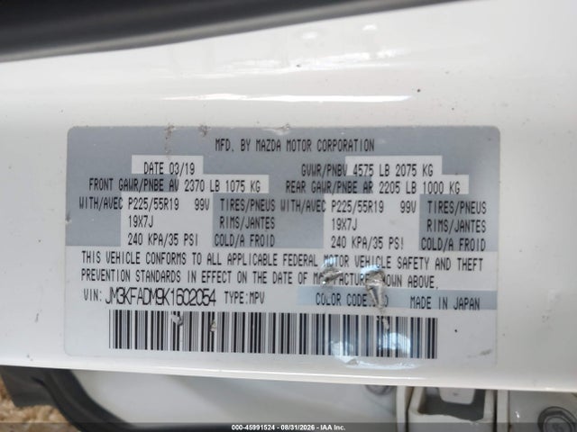 45991524 :رقم المزاد ، JM3KFADM9K1602054 vin ، 2019 Mazda Cx-5 Grand Touring مزاد بيع