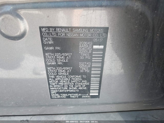 KNMAT2MT0HP585273 Nissan ROGUE S