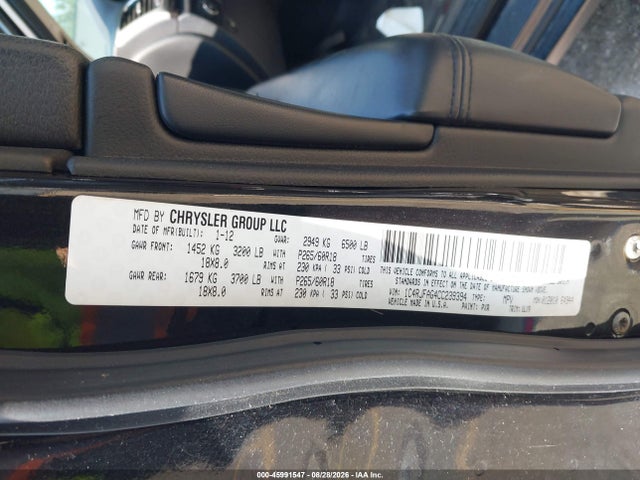 Продажа на аукционе авто 2012 Jeep Grand Cherokee Laredo, vin: 1C4RJFAG4CC239394, номер лота: 45991547