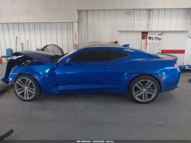 Aukcja sprzedaży 2017 Chevrolet Camaro 2lt, vin: 1G1FD1RS6H0106319, numer aukcji: 45991551