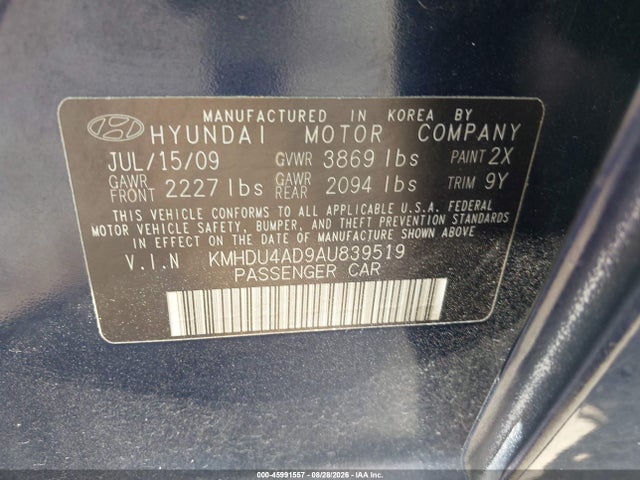 Продажа на аукционе авто 2010 Hyundai Elantra Gls, vin: KMHDU4AD9AU839519, номер лота: 45991557