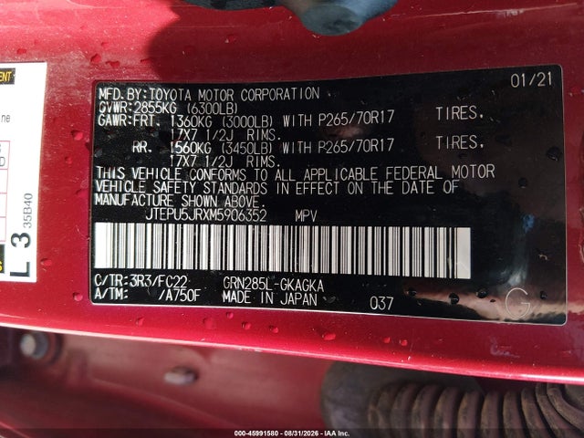 2021 Toyota 4runner Trd Off Road მანქანა იყიდება აუქციონზე, vin: JTEPU5JRXM5906352, აუქციონის ნომერი: 45991580