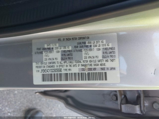 Aukcja sprzedaży 2016 Mazda Cx-5 Touring, vin: JM3KE4CY0G0905696, numer aukcji: 45991635